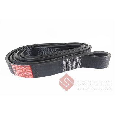 4hb-1850 Rubber V Belt for Combine Harvesters