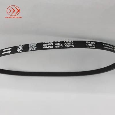 Black Rubber Belt Transmission Belt for Industrial 6pk2280 Pk Belt