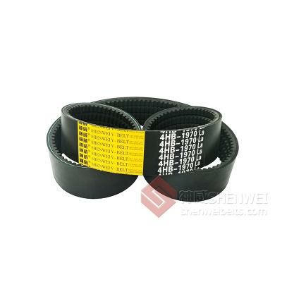 Variable Speed Transmission Belt Hm/Hj/Hi for Combine Harvesters Drive