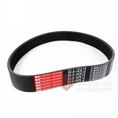 Agricultural Machinery Parts Kevlar Rubber V Belt