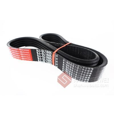 Rubber V Belt Transmission Belt for Agriculture Wheat Corn Rice Combine Harvester 9j-5-1605