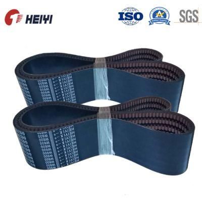 Conveyor Belt, Transmission Parts, Toyota Auto Parts, Transmission Part Belt