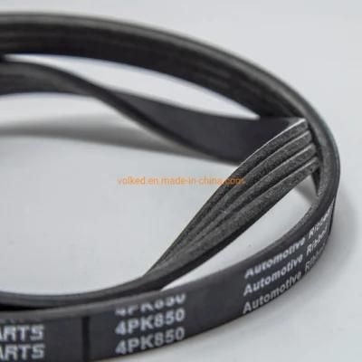 Factory Manufacture Rubber V Ribbed Belt 8pk 1550