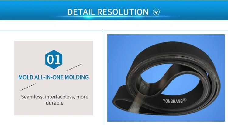 High Performance Cable Electric Wire Flat Rubber Belt