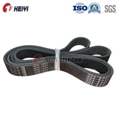 Factory Supply Conveyor Belt. Variable Speed Belt