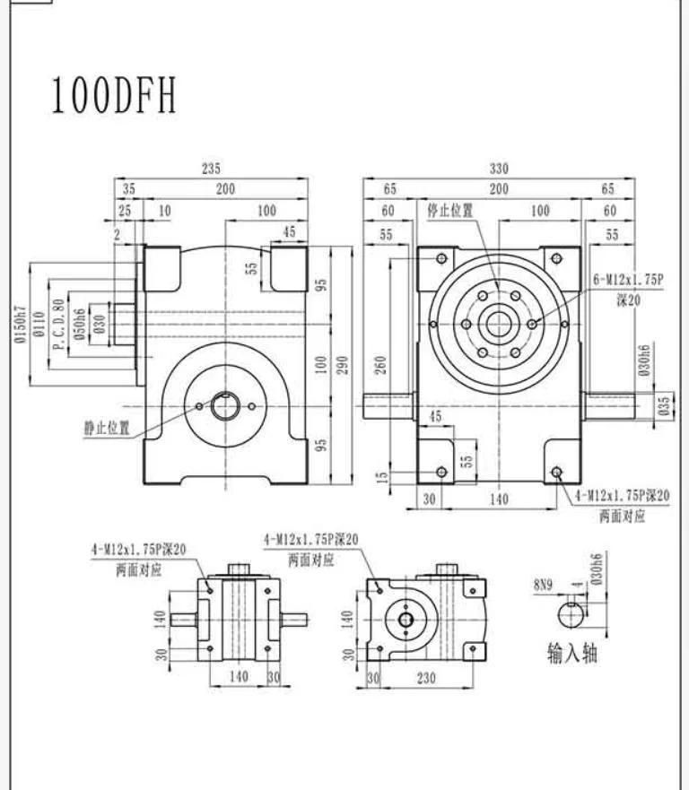 Flange Hollow Model Cam Indexer