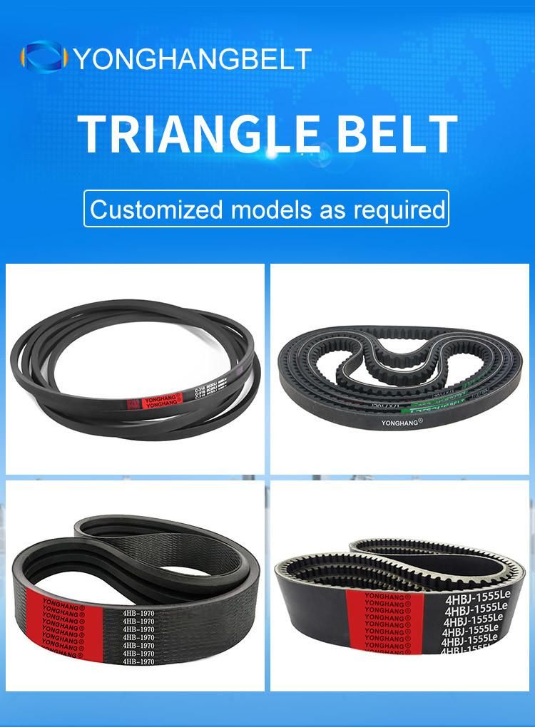 High Quality Black Regular Rubber Toothed Drive Motorcycle V-Belt