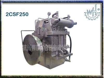 2csf250 Small Clutch Transmission Gearbox for Compressor