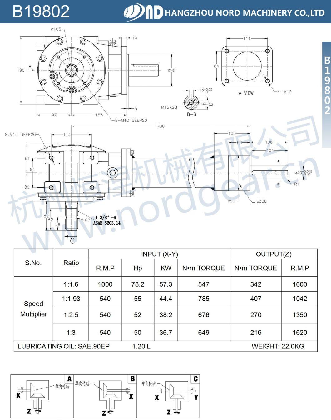 Rotary Cultivators Gearbox Agricultural Gearbox 90 Degree Farm Pto Right Angle Tractor Slasher Rotary Tiller PGA Feeder Mixer Rotary Tiller