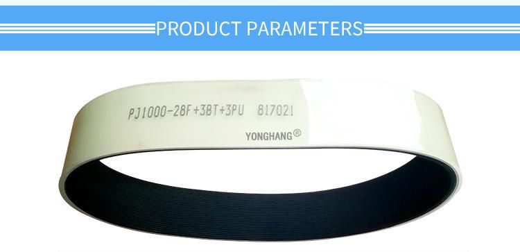 Seamless Integral Molding Special-Shaped Strip Multi-Groove Tractor Belt