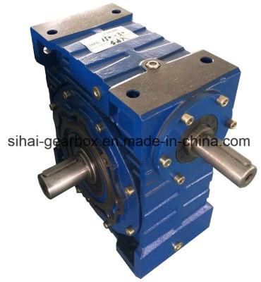 Sihai Machinery Nmrv150 Worm Gearbox Set with Wooden Case