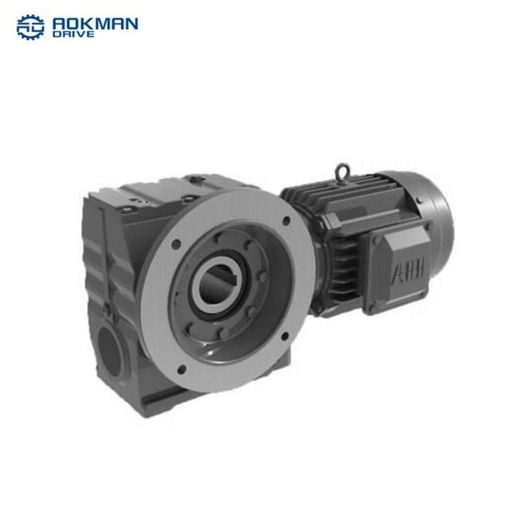 S Series Helical Worm Variable Speed Gear Box with Motor