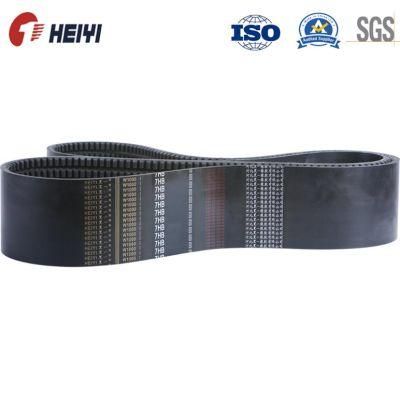 Hn112 Kevlar Cord Rubber V Belt for Combine Harvester Case2388