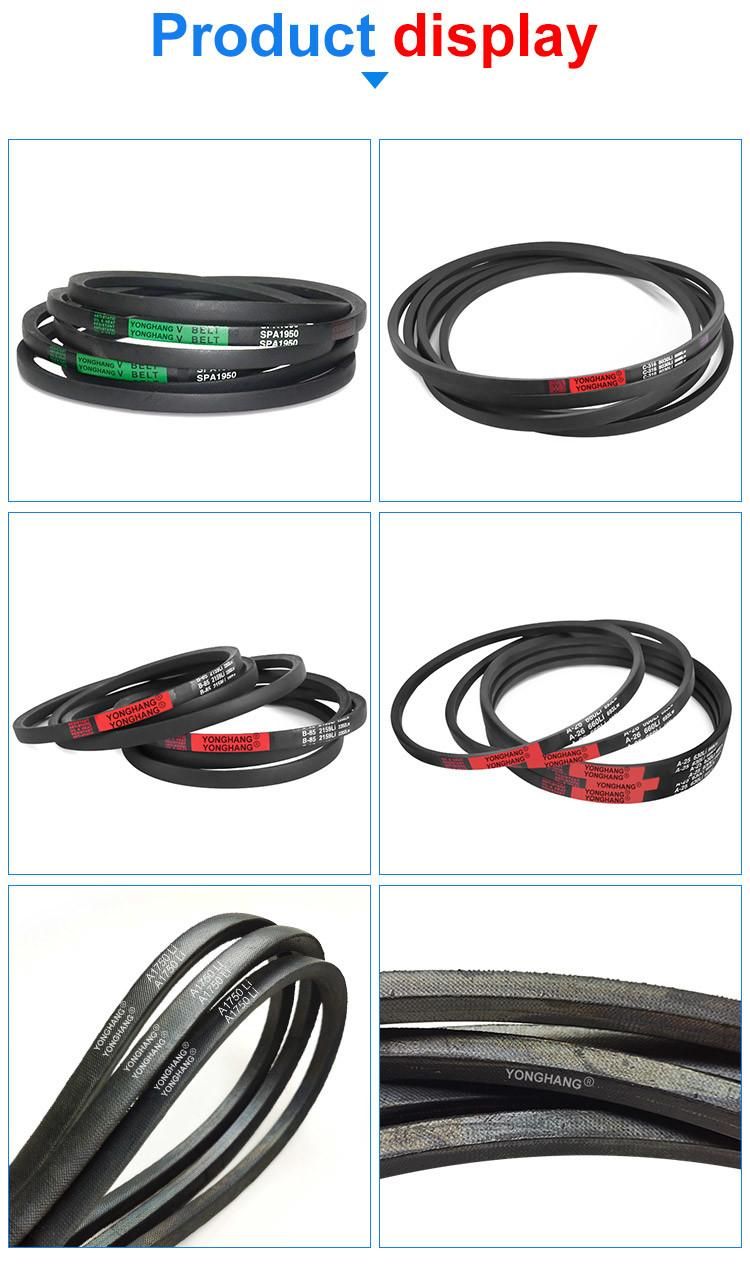 Industrial Rubber Black Regular Triangle Transmission V-Belt for Digital Controlled Lathes