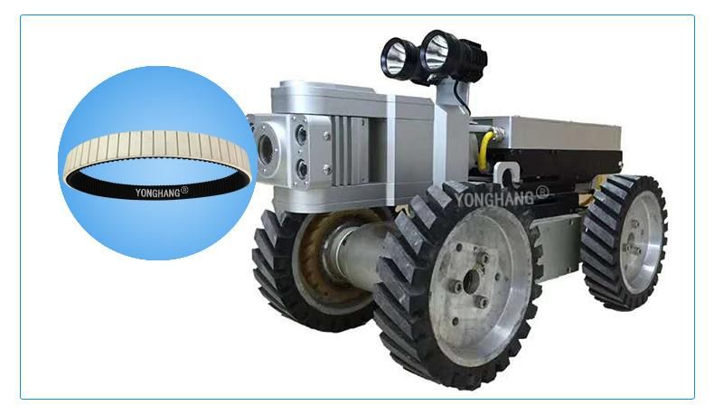 Robot Crawler with High-Elastic Nylon Cloth Surface