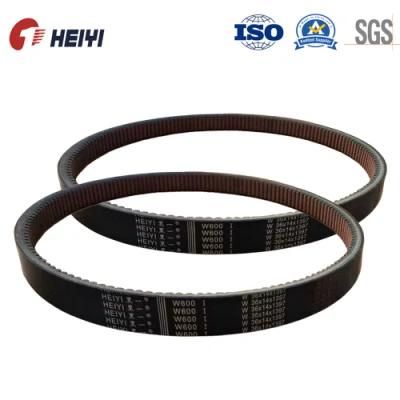 Cog V Belt, Tooth V Belt for World Combine Harvester