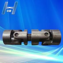 Wsd Single Joint Coupling Made in China