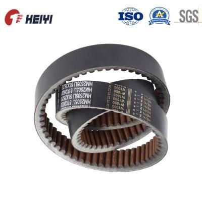 Hm2595ld /51*2620 Raw Edge Cogged V-Belt, Rec V-Belt for Lovol Corn Harvester