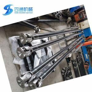 SWC150bh Propeller Cardan Shaft