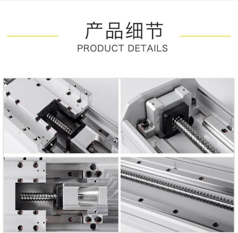 Toco Ball Screw Driven Linear Module Has High Load, High Precision and Short Delivery Time