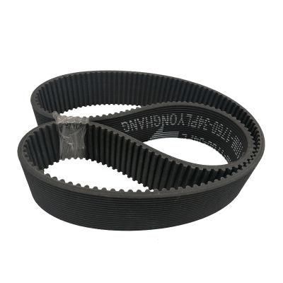 pH Pj Pk Pl Pm Rubber Timing Belt Multi-Groove Belt