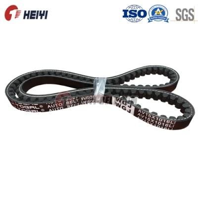 Durable Car Belt. High-Quality V-Ribbed Belt