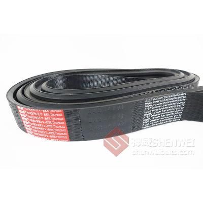 Agriculture Rubber V Belt for Agriculture Machinery Transmission Part