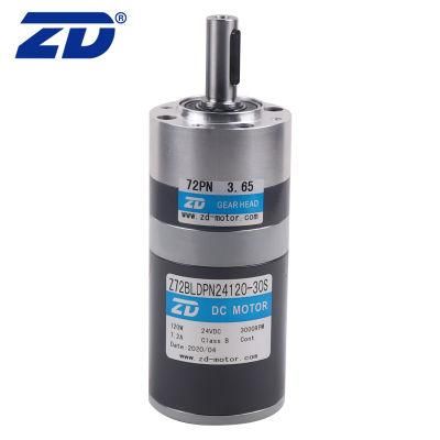 ZD 72mm Brush/Brushless Precision Planetary Transmission Gear Motor with CE Certification