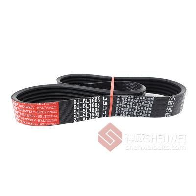 Rubber V Belts/ Transmission Belt, for The Agricultural Machinery