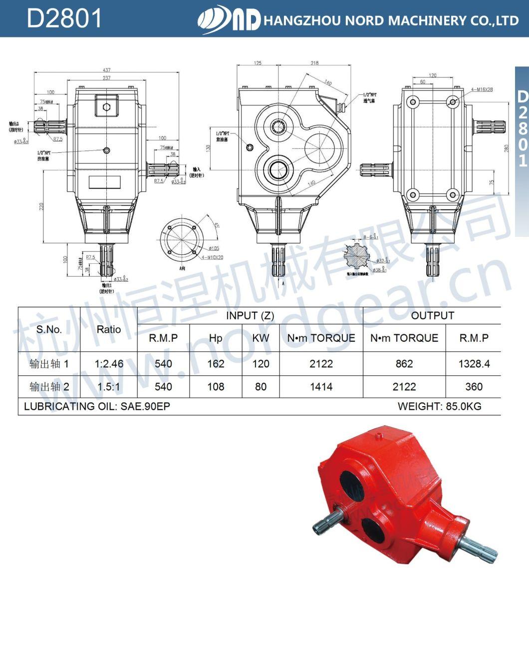 High Quality OEM Accepable Agricultural Gearboxes Planetary ND Cast Iron Gearbox