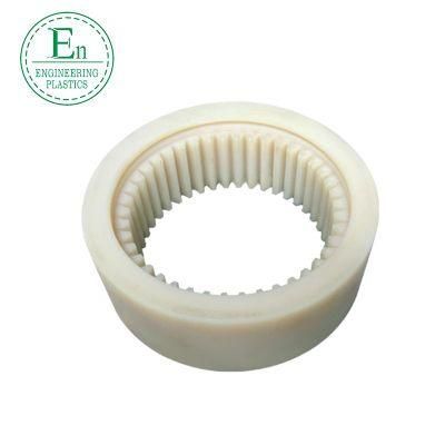 Mc Nylon Gear Spot Plastic