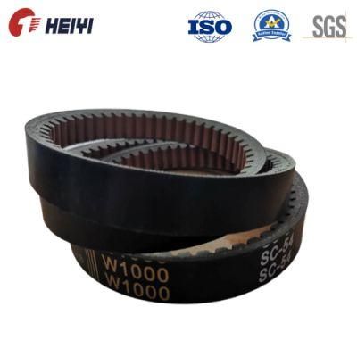 Sc52/Sc59 Agricultural V Belts /Toothed Belt for Kubota and Yanmar Machine