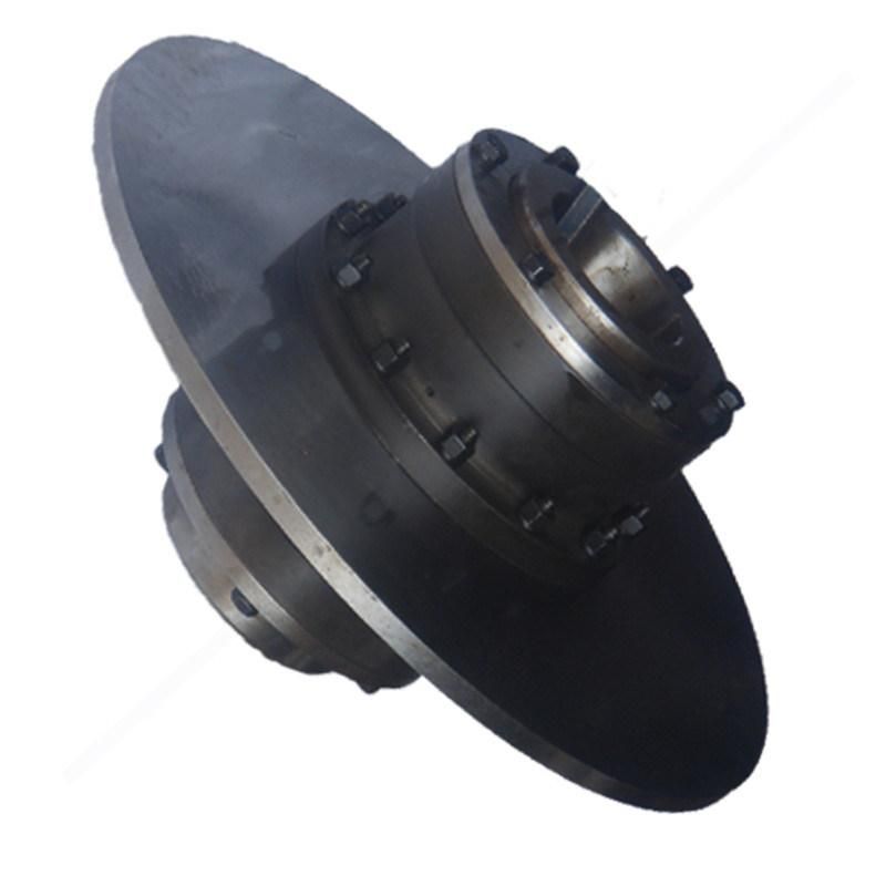 Flexible Drum Gear Coupling with Brake Disc (WGP)