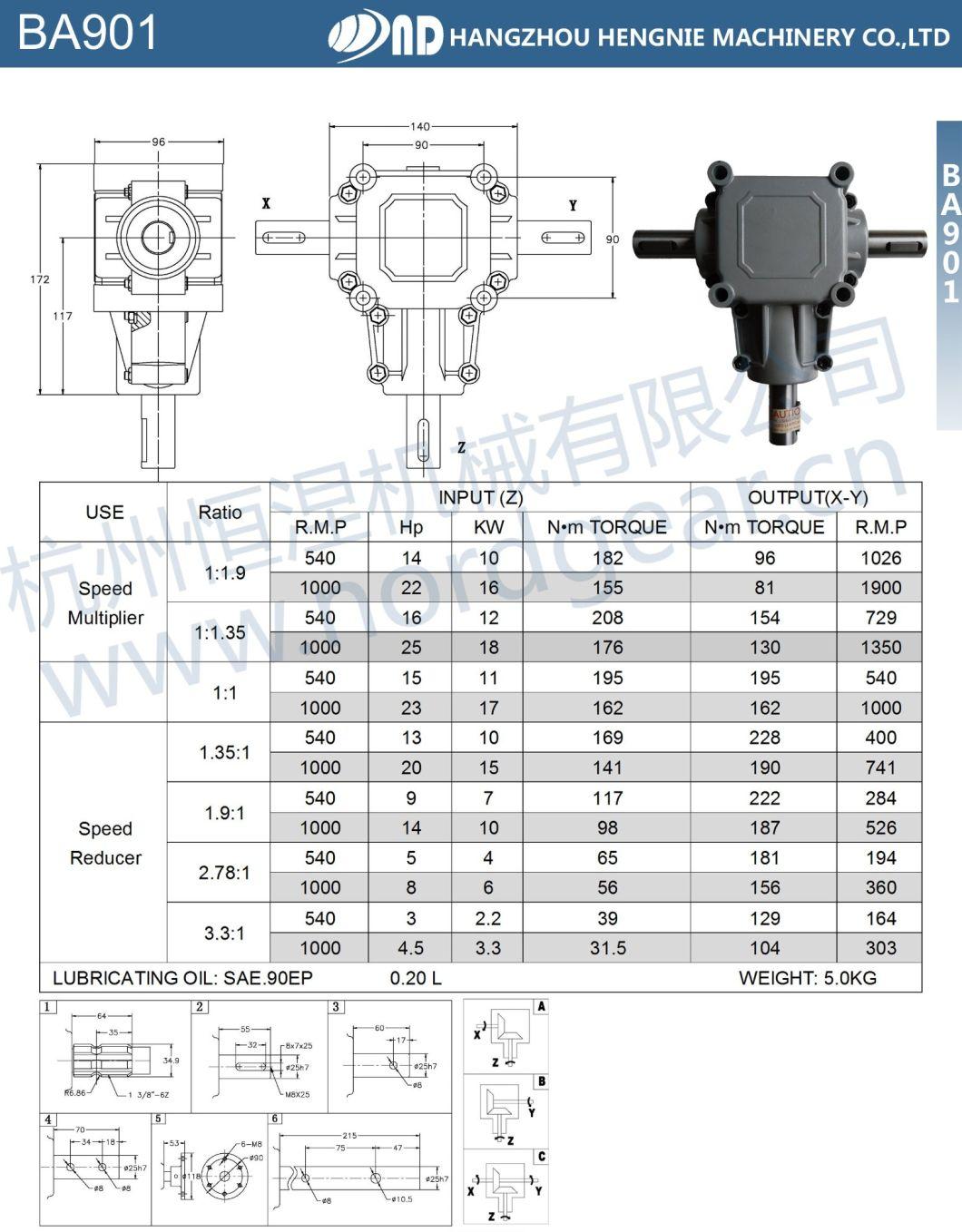 L Type Change Drive Direction Change Drive Torque Flail Mower Gearbox ND