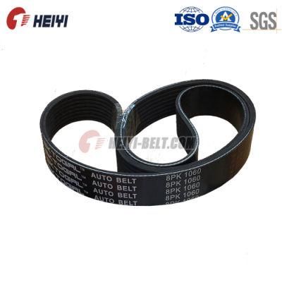 The Factory Supplies Durable Car Belts. Engine Belt