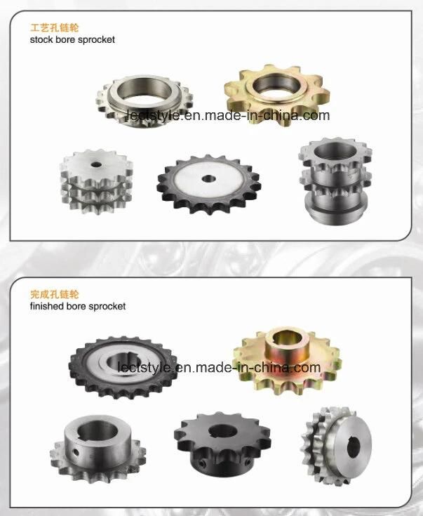 Automobile Transfer Case Gear & Gear Shaft for Suzuki, Mazda and Volkswagen