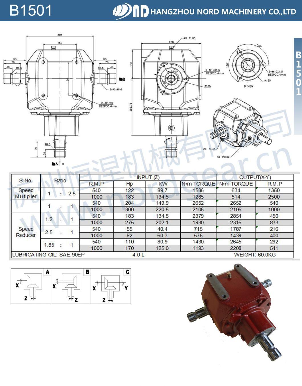 High Housepower Agricultural Gearbox for Agriculture Round Baller Gear Box Pto