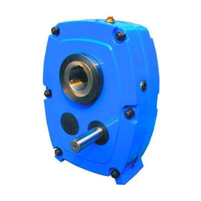 Smr Series Speed Reducer Hanging Shaft Mounted High Rpm Speed Gearbox