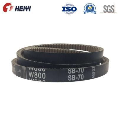 EPDM Rubber V Belt for Agriculture Machinery Transmission Spare Parts