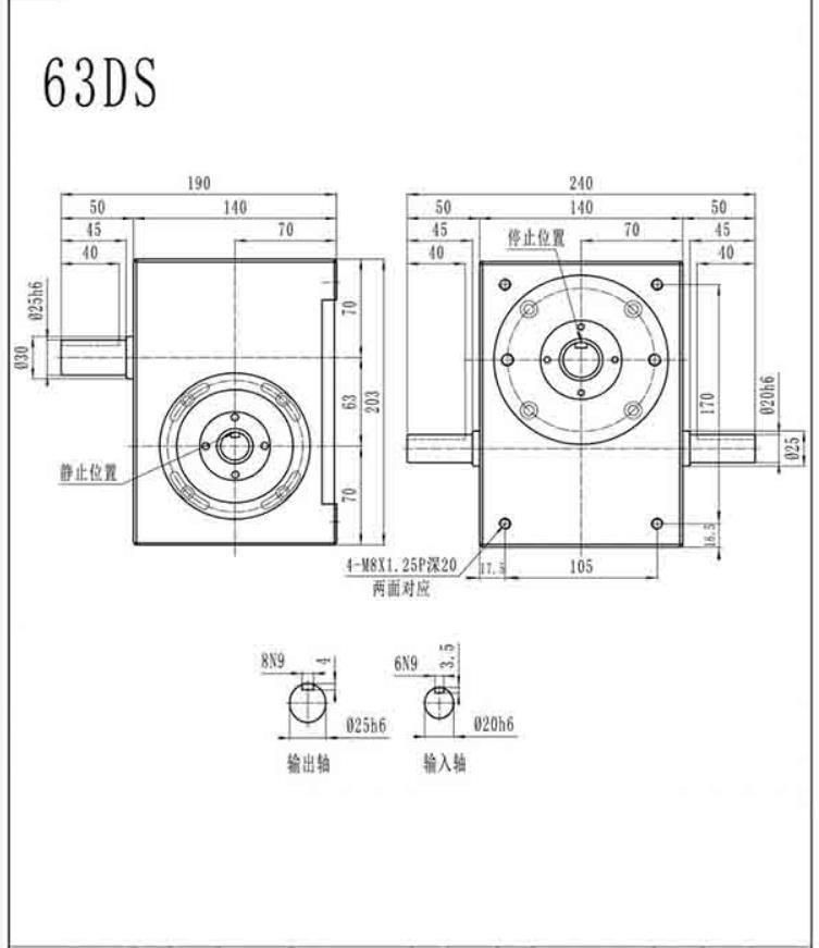 Good Quality Cam Indexer for Intermittent Transmission Equipment Ds Model