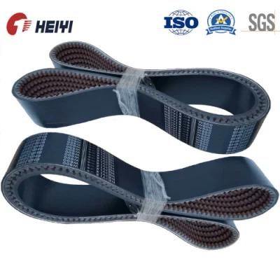 4sb1490 World Combine Harvester Aftermarket Toothed Rubber EPDM Belt