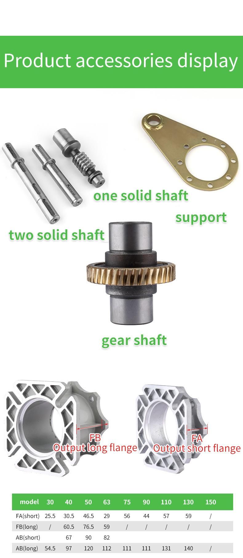 RV Ratio 30 Solid Input Shaft Worm Gearbox