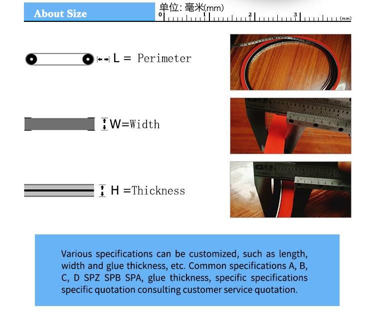 Spc V-Belt, Industrial Belt, Harvester Belt, Transmission V-Belt