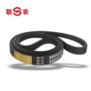 Kubota 988 Caterpillar Harvester Rubber Belt (SC-72)