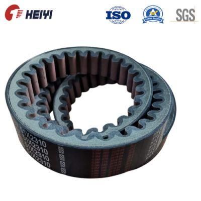 Variable Speed Belt Hi4020 V Belt for John Deere Combine Harvesters