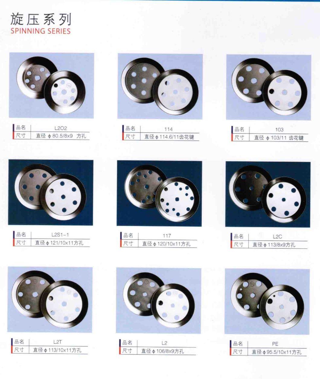 High Strength Spinning Pulley of Transmission Wheel