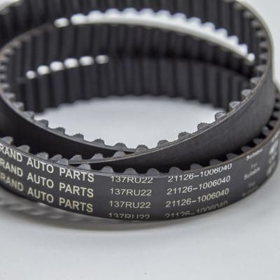 Transmission Belt Tooth Belt V-Belt for Machine