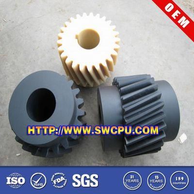 Customized Various Size Different Colors Mc Nylon Plastic Worm Gear