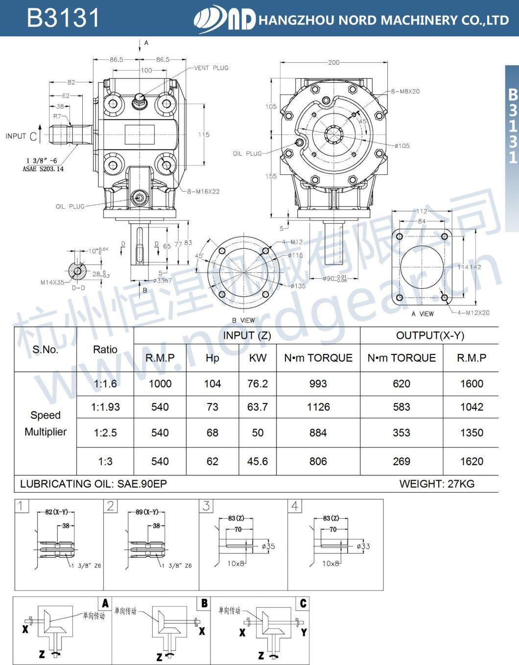 High Quality Farm Agricultural Equipment Store Agricultural Right Angle Gearbox for Sale OEM Accepable