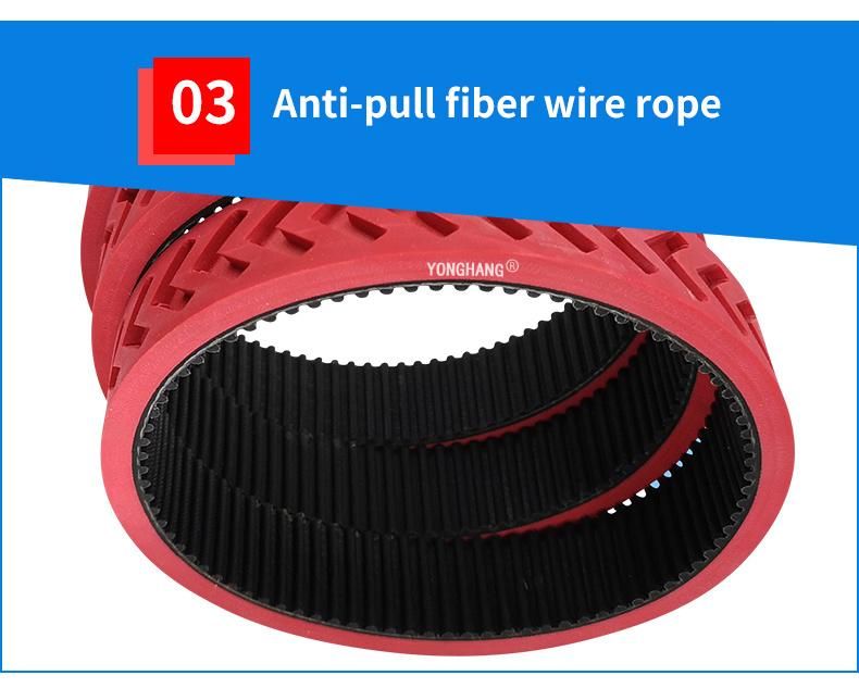 Anti-Pull Fiber Wire Rope Rubber Transmission Belt